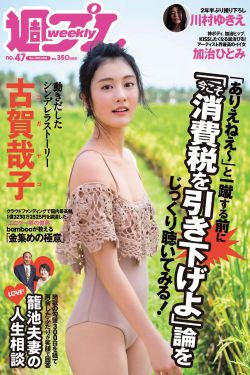 电影湘女潇潇